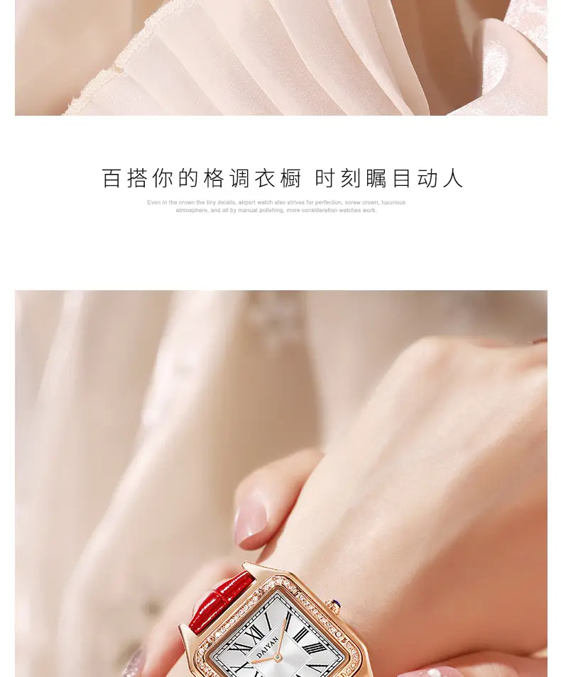 Stylish Square Dial Watch for Women with Leather Strap — feature 8