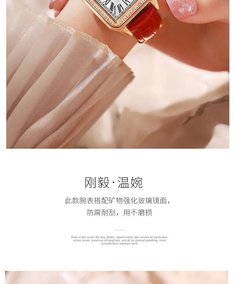 Stylish Square Dial Watch for Women with Leather Strap — feature 9