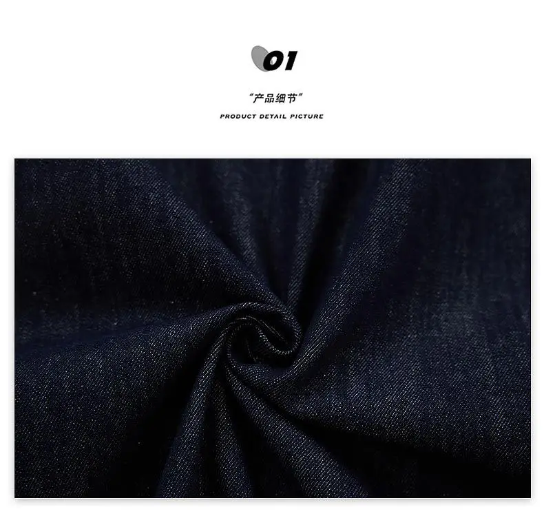 Tannin Dark Blue Wide Leg Denim Pants High Waist 2024 — feature 6