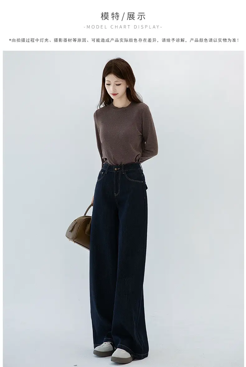 Tannin Dark Blue Wide Leg Denim Pants High Waist 2024 — feature 8