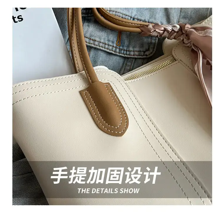 Yellow Textured Shoulder Bag with Tassel for Women — feature 5