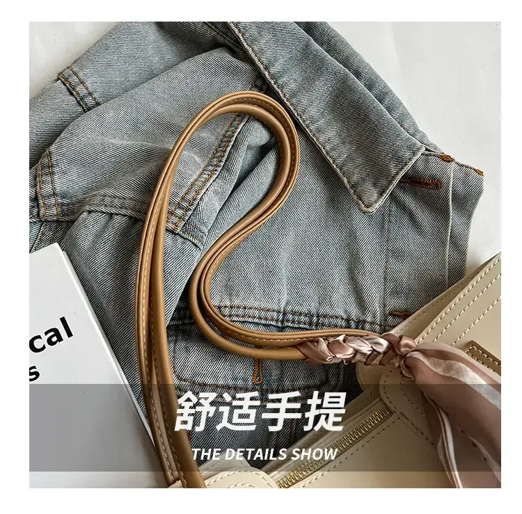 Yellow Textured Shoulder Bag with Tassel for Women — feature 6