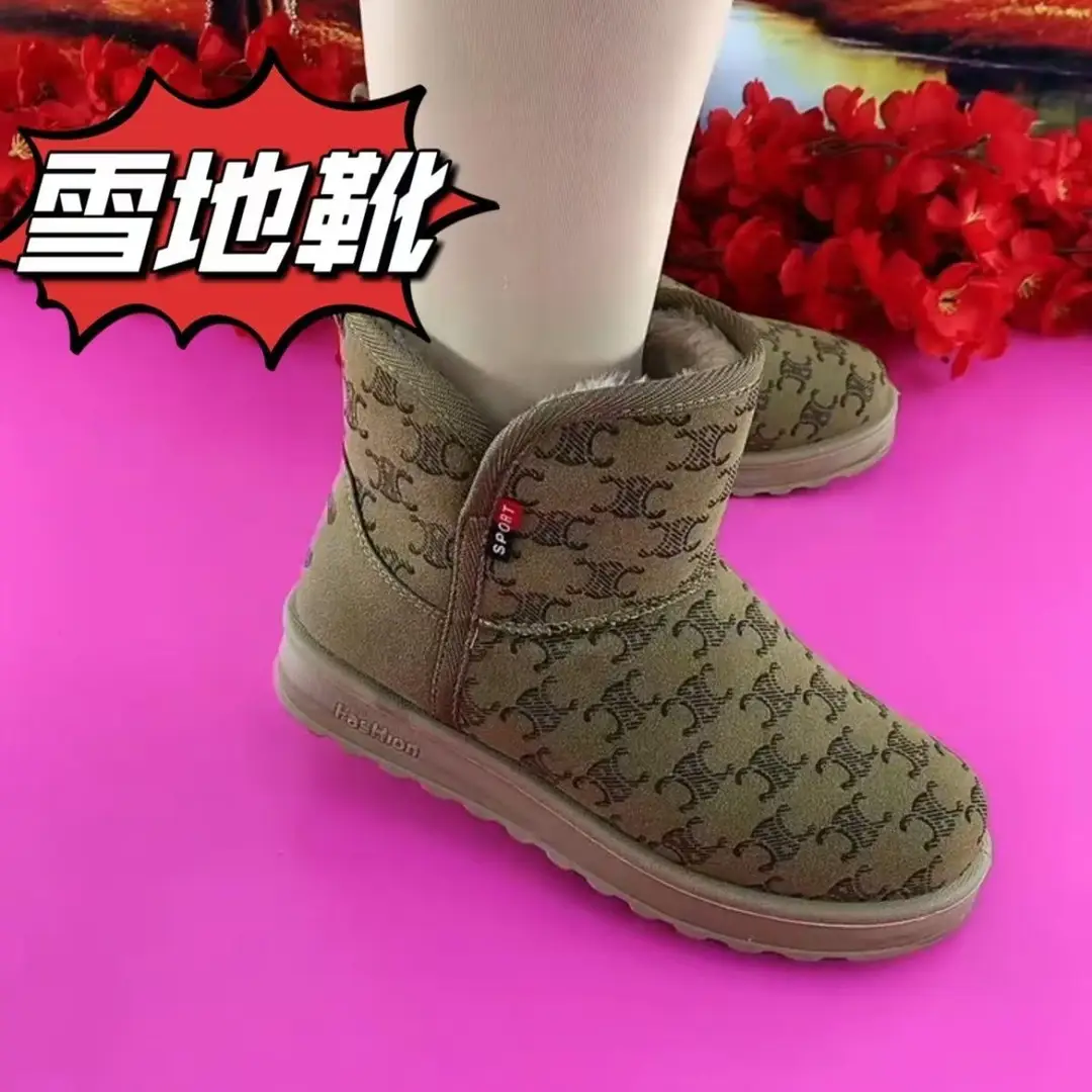 Women's Snow Boots with Fleece Lining, Thickened for Winter, Non-Slip Casual Boots, Warm Cotton Shoes, Fashionable Mom Shoes, Cross-Border Bestsellers — feature 3