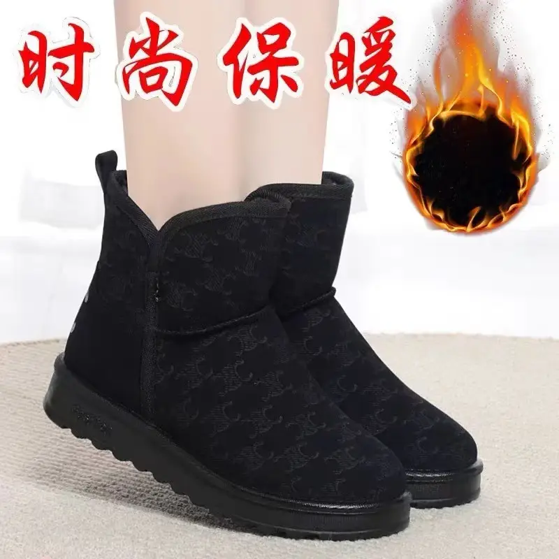 Women's Snow Boots with Fleece Lining, Thickened for Winter, Non-Slip Casual Boots, Warm Cotton Shoes, Fashionable Mom Shoes, Cross-Border Bestsellers — feature 9
