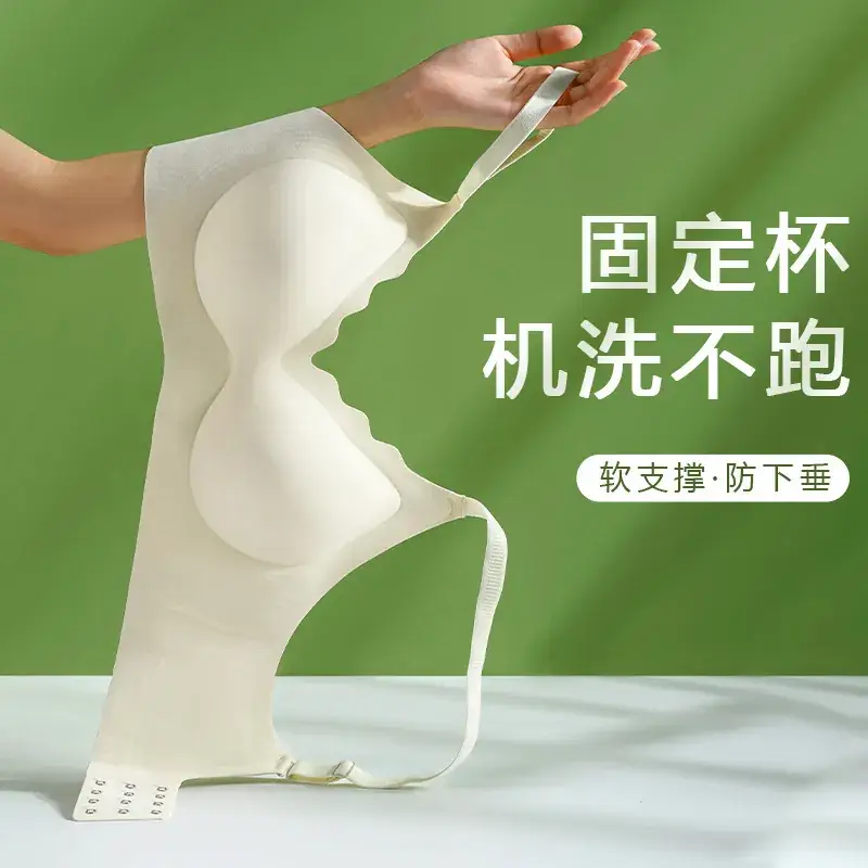 Traceless Jelly Underwear Women White Anti-Sagging - Image 6