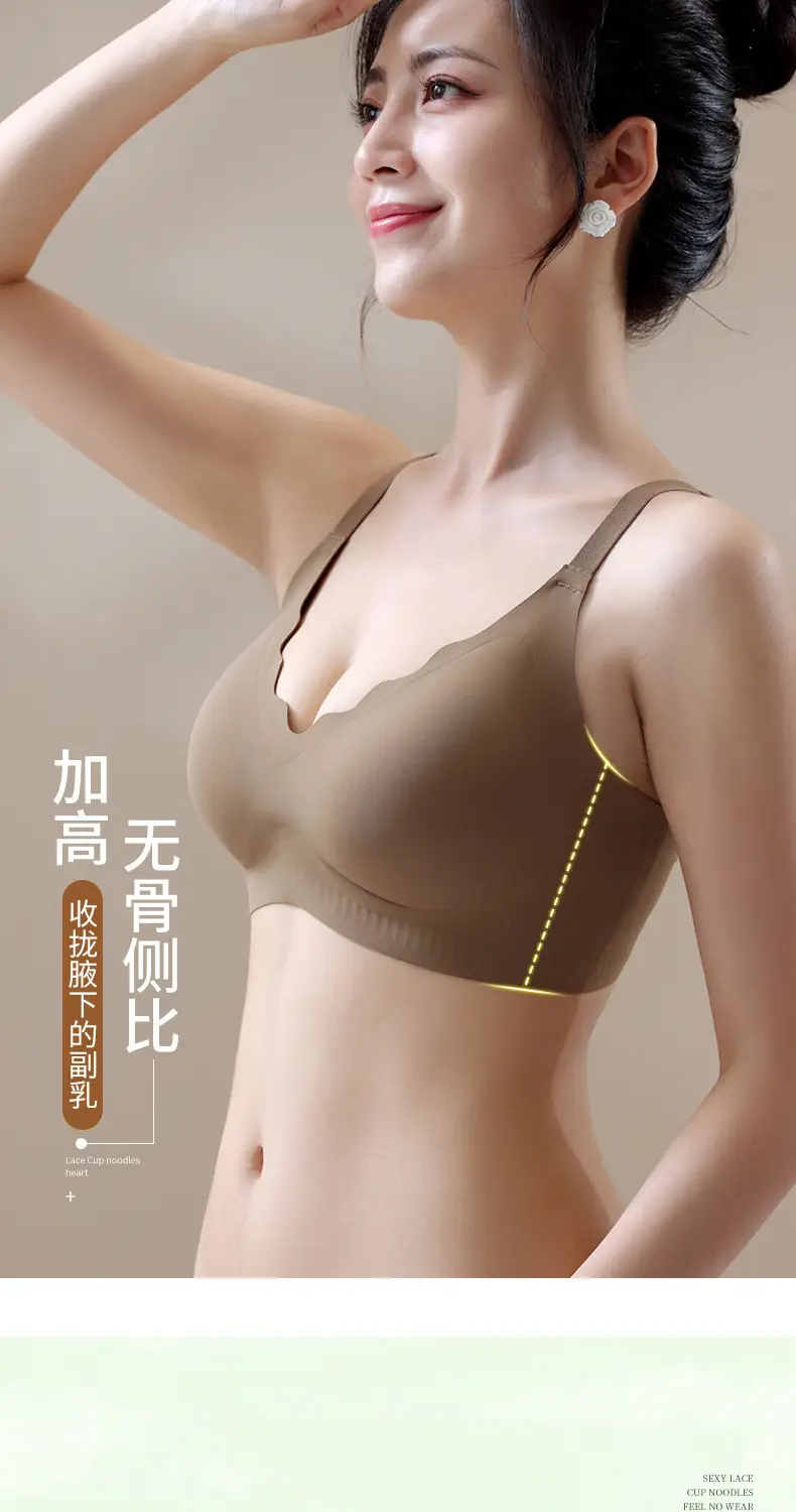 Traceless Jelly Underwear Women White Anti-Sagging — feature 10