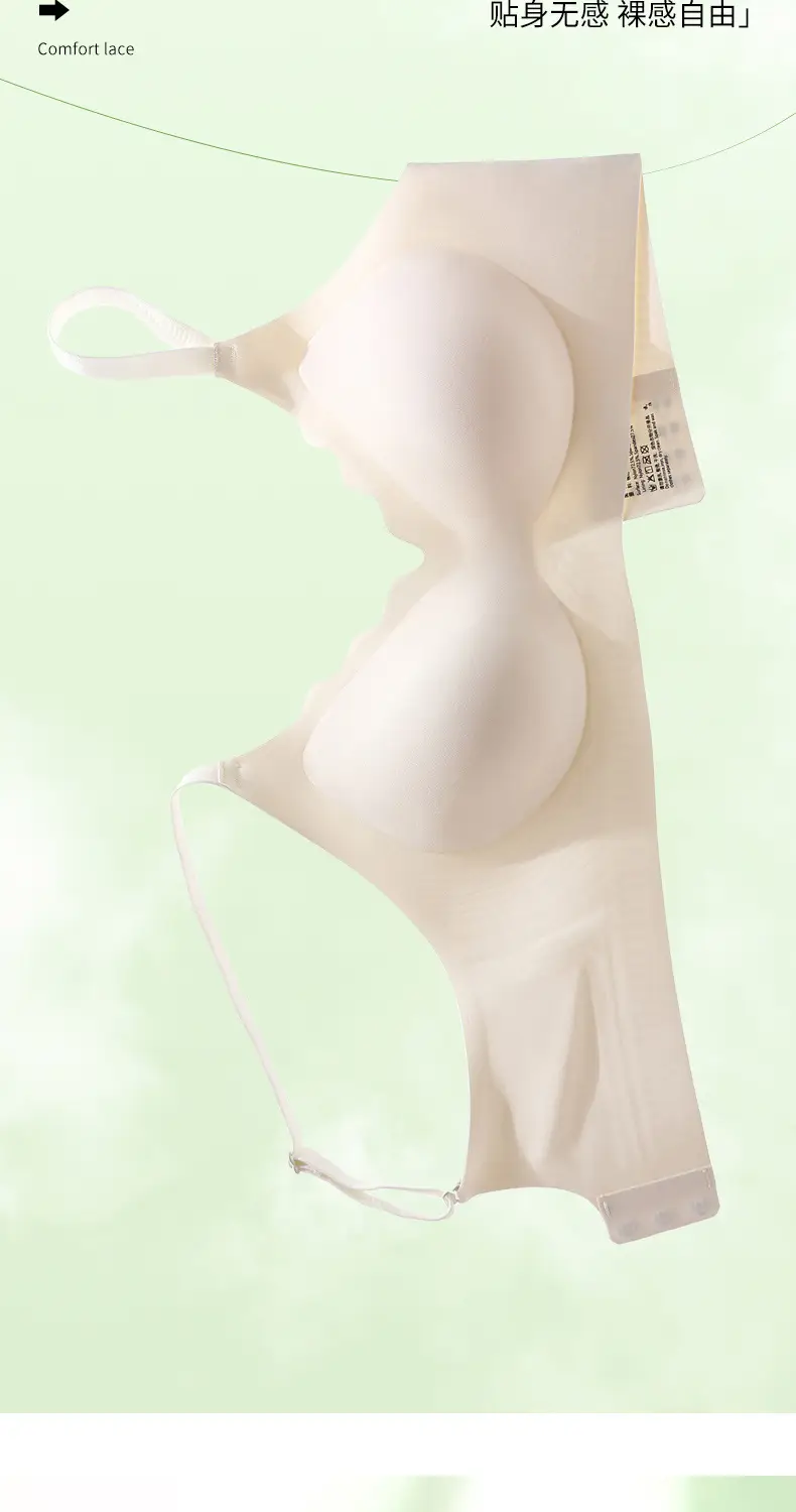 Traceless Jelly Underwear Women White Anti-Sagging — feature 12