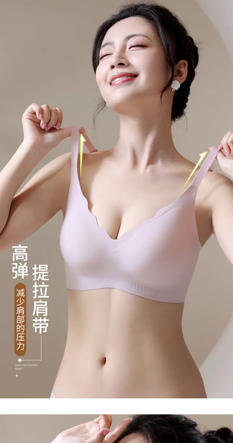 Traceless Jelly Underwear Women White Anti-Sagging — feature 9