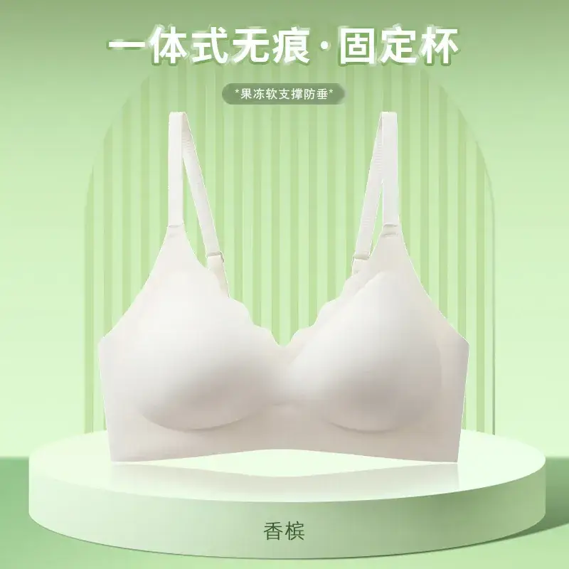 Traceless Jelly Underwear Women White Anti-Sagging - Image 2