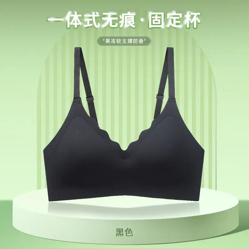 Traceless Jelly Underwear Women White Anti-Sagging - Image 3