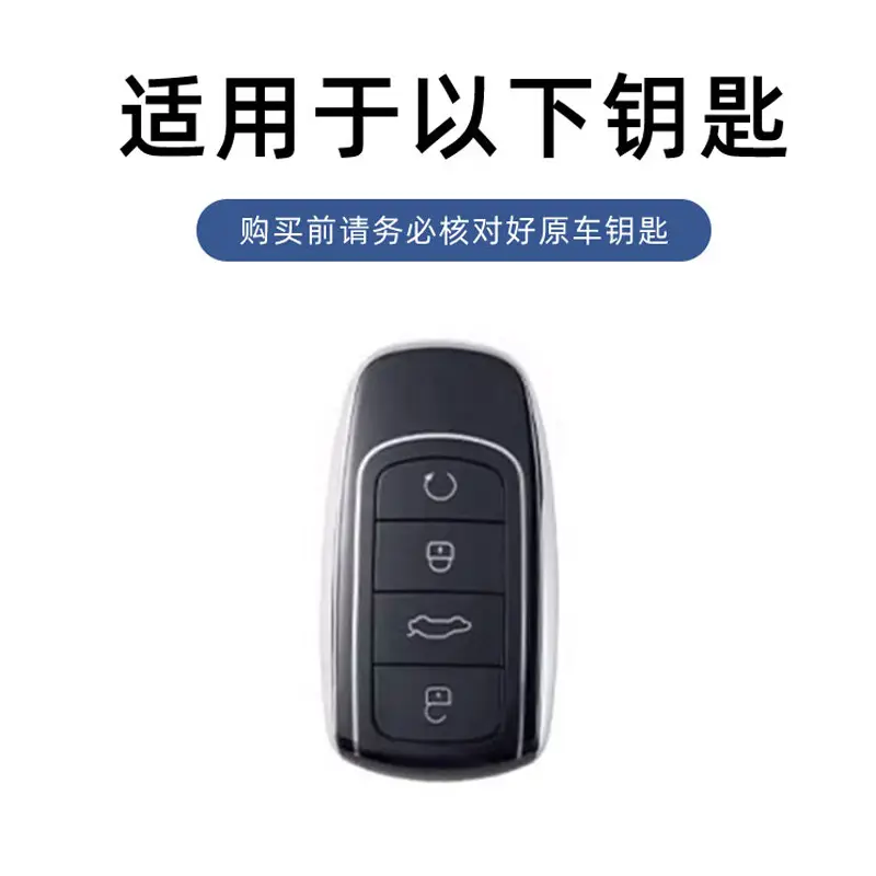 JNECOO Metal Full Enclosure Key Set Black - Image 10