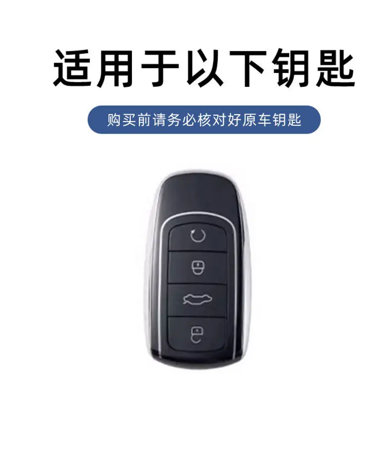 JNECOO Metal Full Enclosure Key Set Black — feature 2