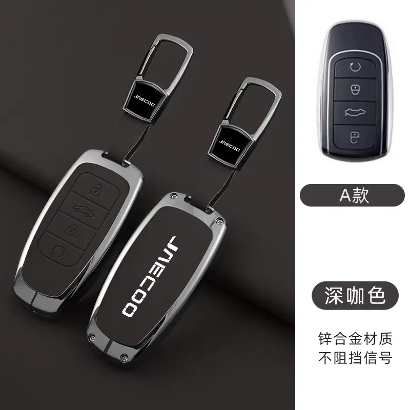 JNECOO Metal Full Enclosure Key Set Black - Image 3
