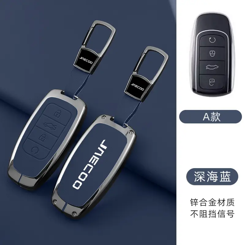 JNECOO Metal Full Enclosure Key Set Black - Image 4