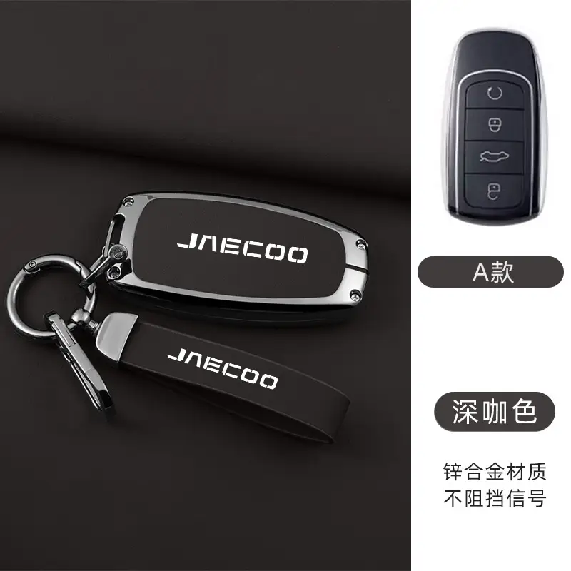 JNECOO Metal Full Enclosure Key Set Black - Image 5