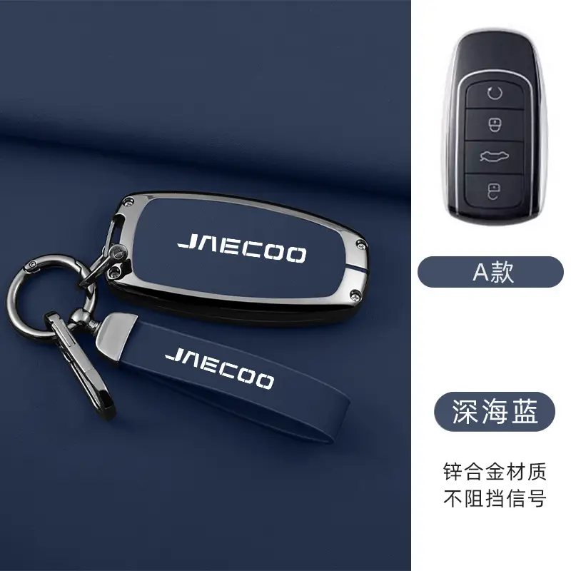 JNECOO Metal Full Enclosure Key Set Black - Image 6