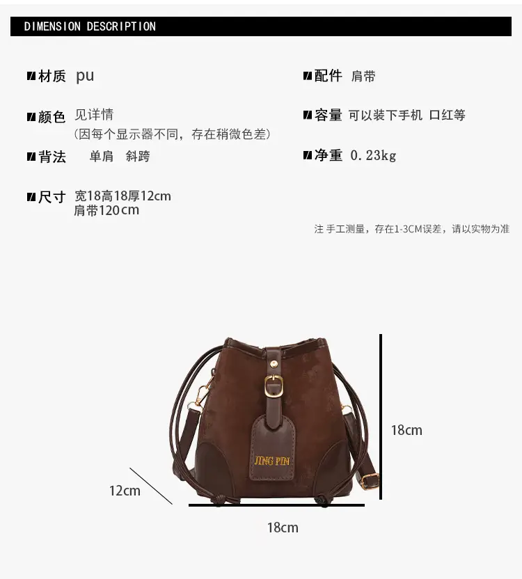 Korean Frosted Crossbody Bag Women New Trendy — feature 3