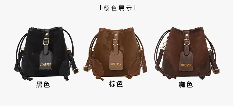 Korean Frosted Crossbody Bag Women New Trendy — feature 4
