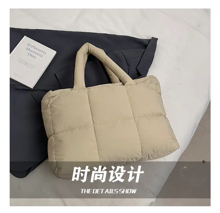 Women Cotton Padded Shoulder Bag Large Capacity 2024 — feature 4