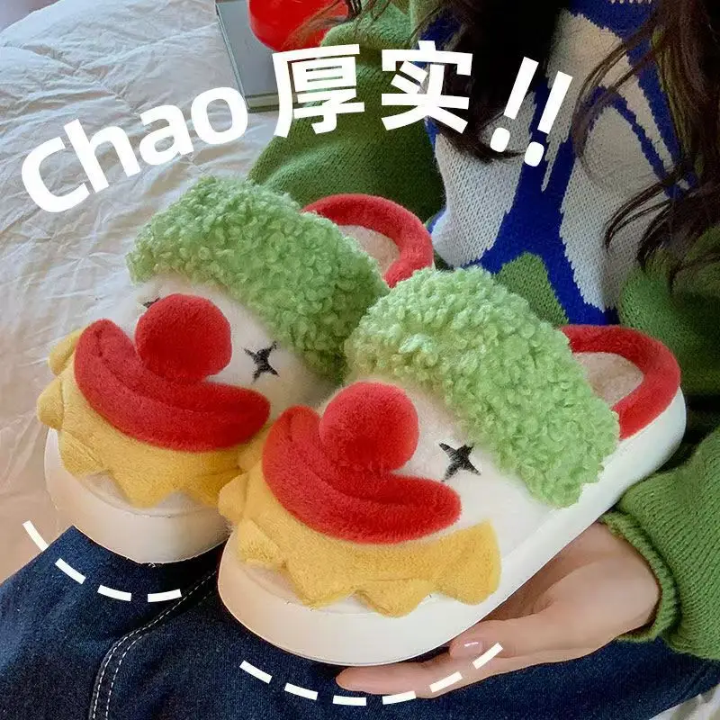 Clown Cotton Slippers for Women 2024 Autumn and Winter New Cartoon Cute Student Home Dormitory Furry Cotton Shoes Wholesale — feature 6