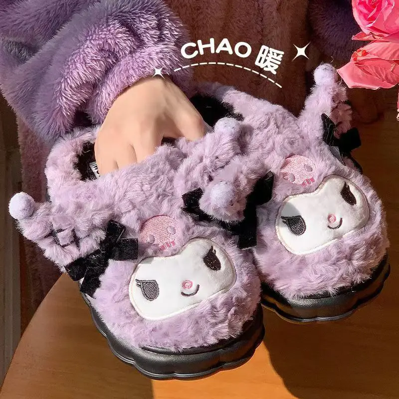 Clown Cotton Slippers for Women 2024 Autumn and Winter New Cartoon Cute Student Home Dormitory Furry Cotton Shoes Wholesale