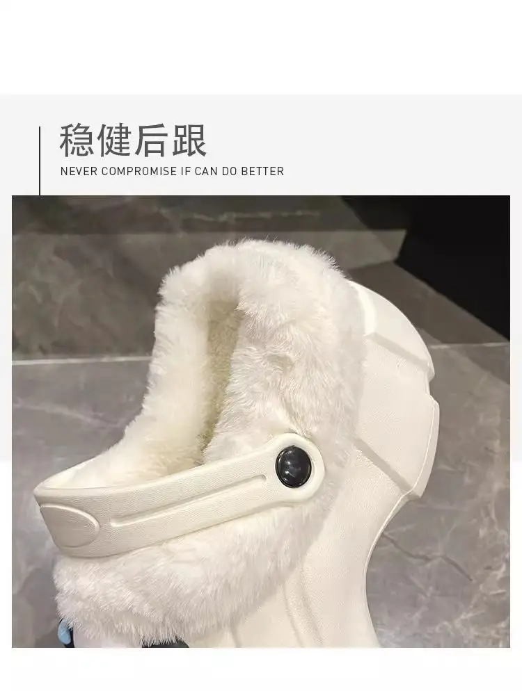 Cave Shoes Winter fleece-lined Detachable Women's Autumn and Winter Girls High Heel Cute Student Non-slip Cotton Slippers Winter fleece-lined — feature 11