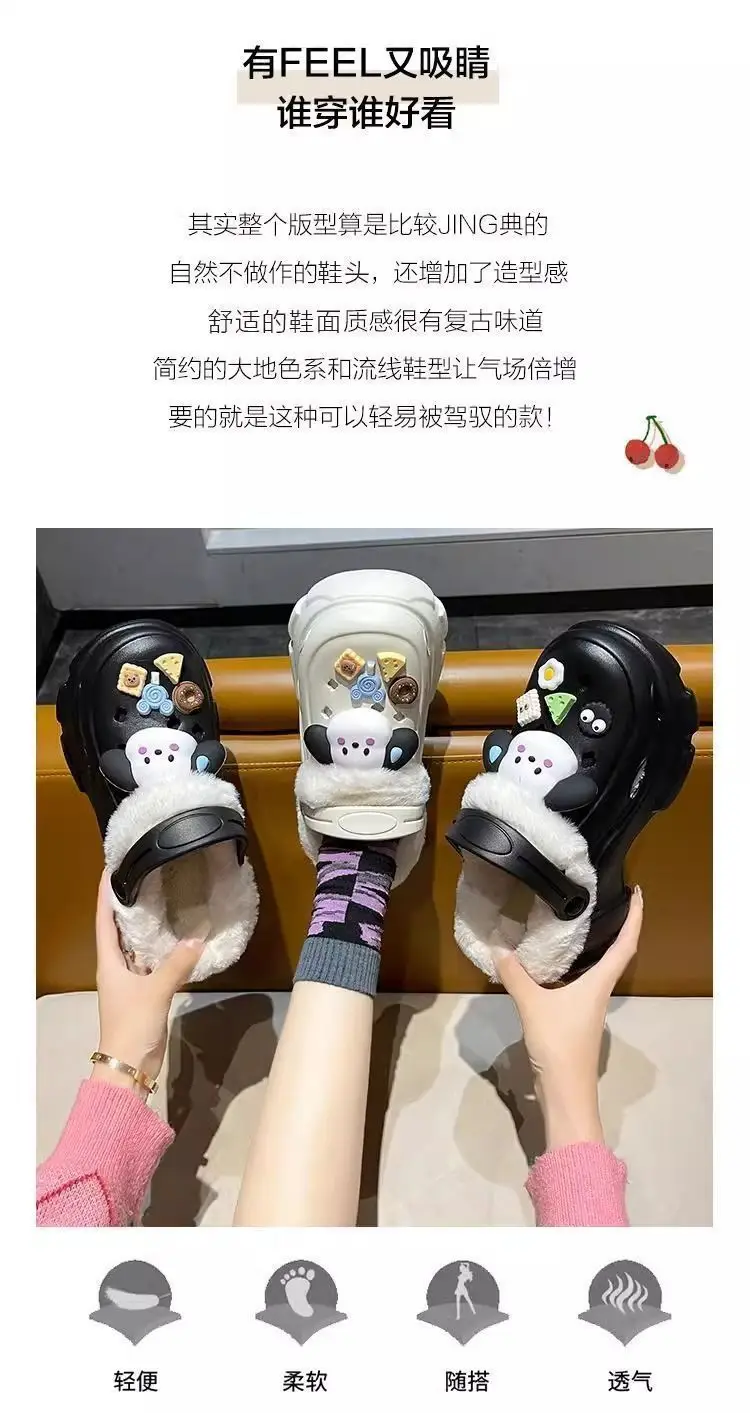 Cave Shoes Winter fleece-lined Detachable Women's Autumn and Winter Girls High Heel Cute Student Non-slip Cotton Slippers Winter fleece-lined — feature 3