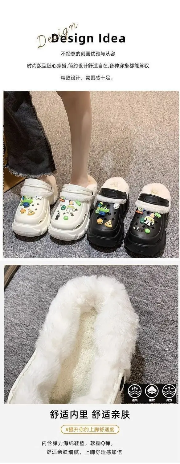 Cave Shoes Winter fleece-lined Detachable Women's Autumn and Winter Girls High Heel Cute Student Non-slip Cotton Slippers Winter fleece-lined — feature 6