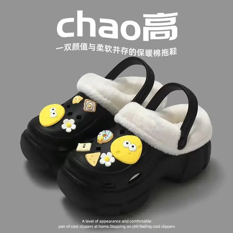 Cave Shoes Winter fleece-lined Detachable Women's Autumn and Winter Girls High Heel Cute Student Non-slip Cotton Slippers Winter fleece-lined