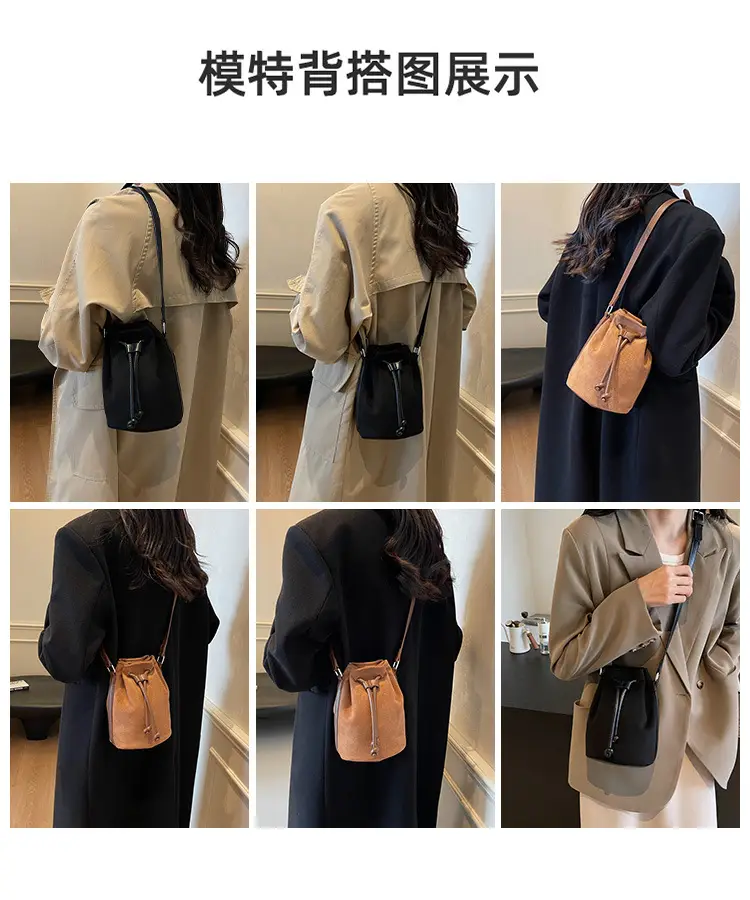 Women's Suede Drawstring Bucket Bag Brown 2024 — feature 6