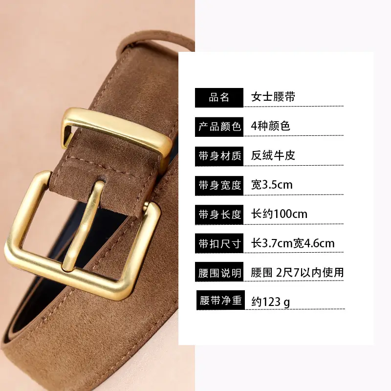 Women's Genuine Leather Matte Belt with Gold Buckle - Image 11