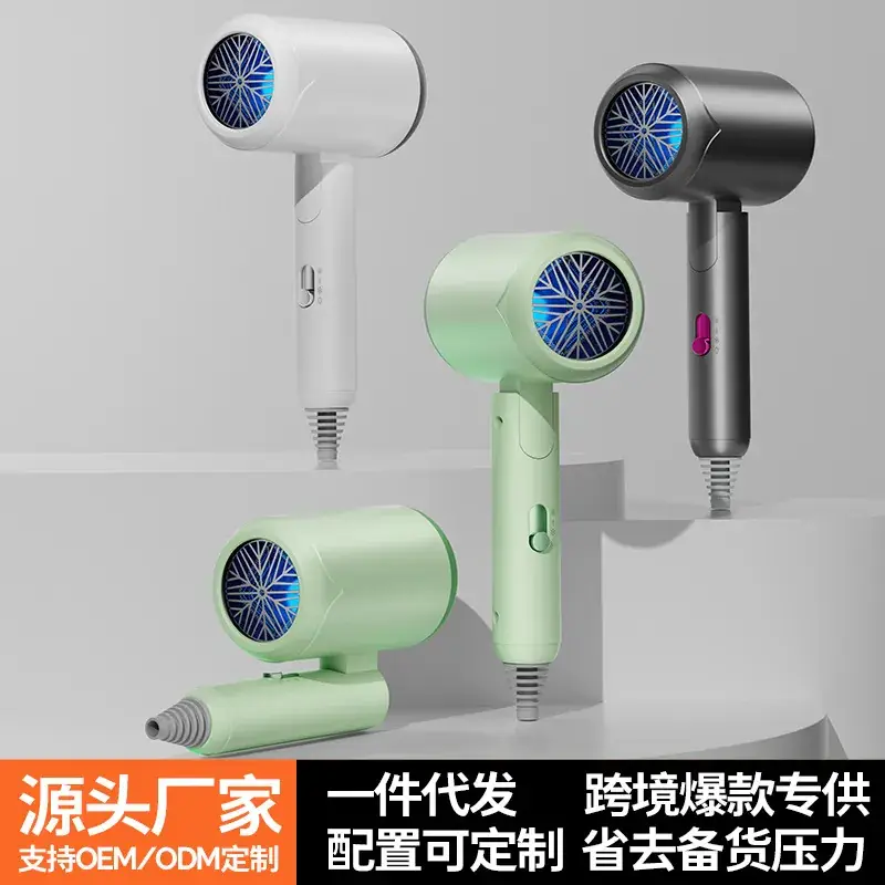 Portable Negative Ion Hair Dryer Green 30-Day Free Trial - Image 6