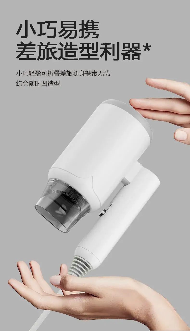 Portable Negative Ion Hair Dryer Green 30-Day Free Trial — feature 17
