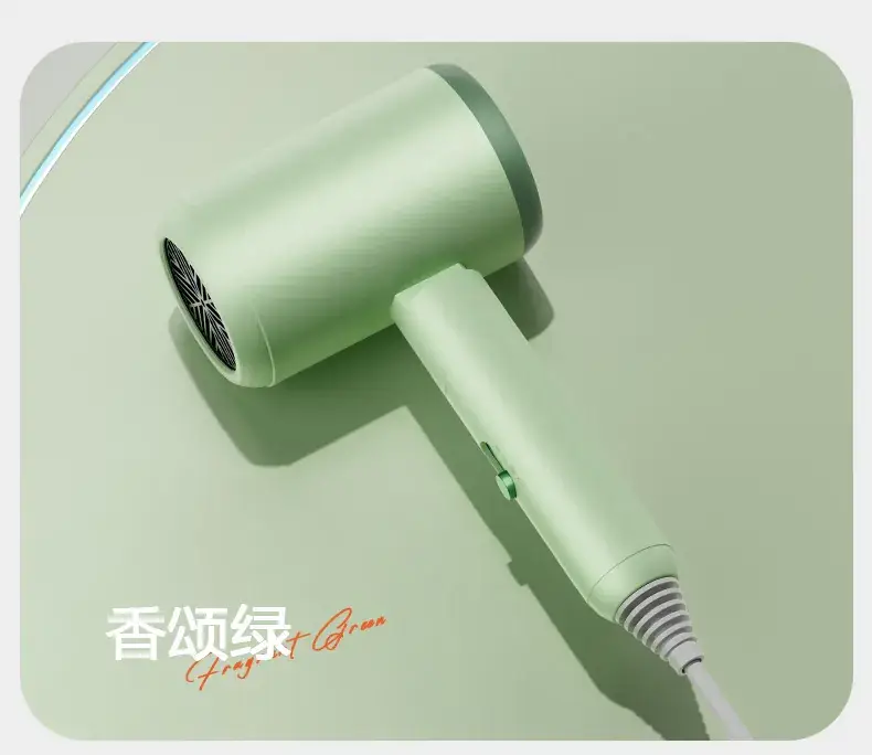 Portable Negative Ion Hair Dryer Green 30-Day Free Trial — feature 22