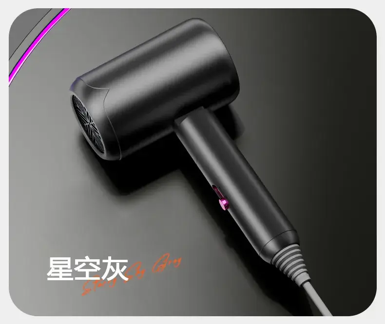 Portable Negative Ion Hair Dryer Green 30-Day Free Trial — feature 23