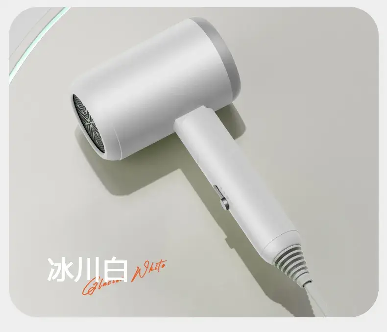 Portable Negative Ion Hair Dryer Green 30-Day Free Trial — feature 24