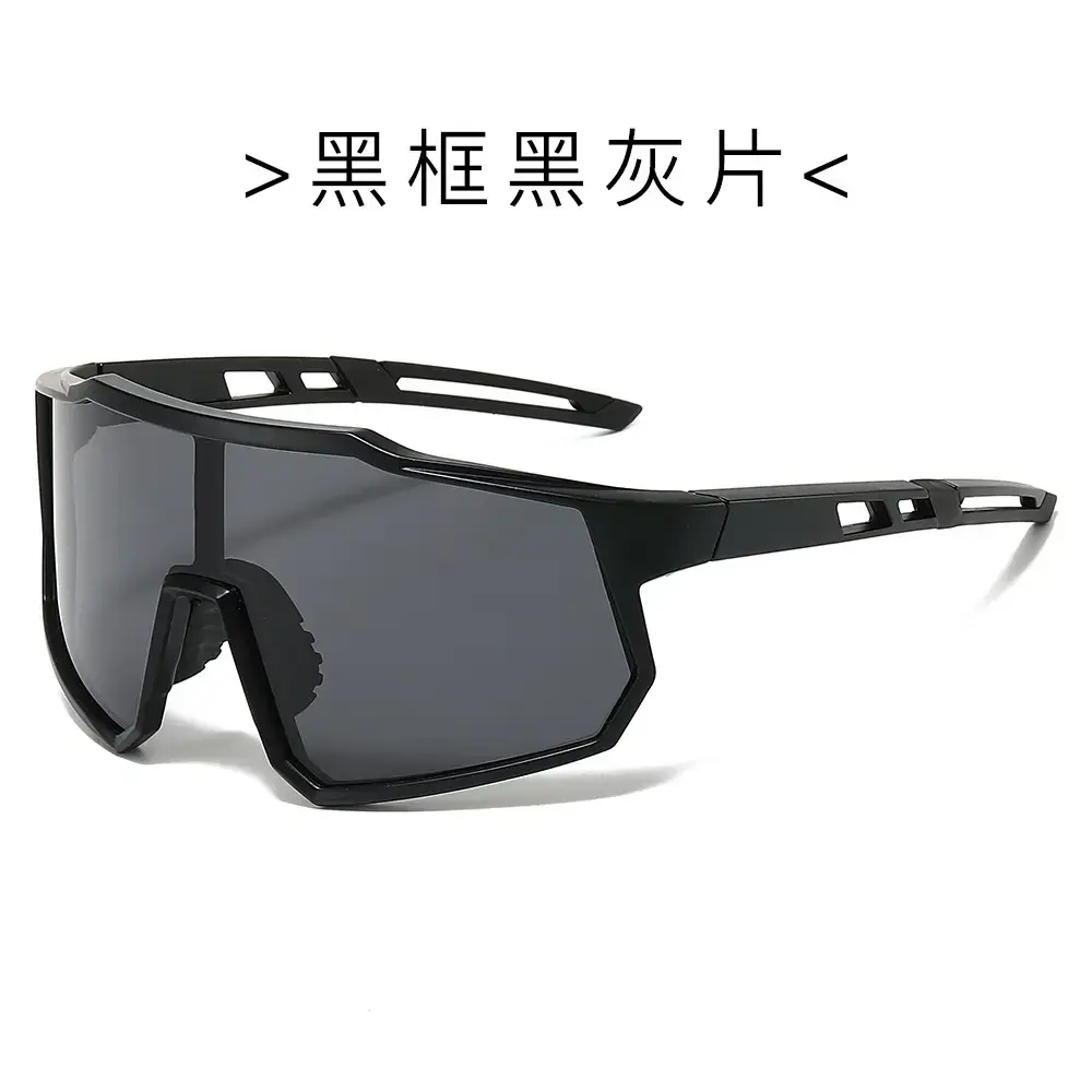 Outdoor Riding Sunglasses Mountain Sun Protection Equipment Wholesale Sunglasses Cross Border Goggles Ski Windproof Mountaineering Sunglasses
