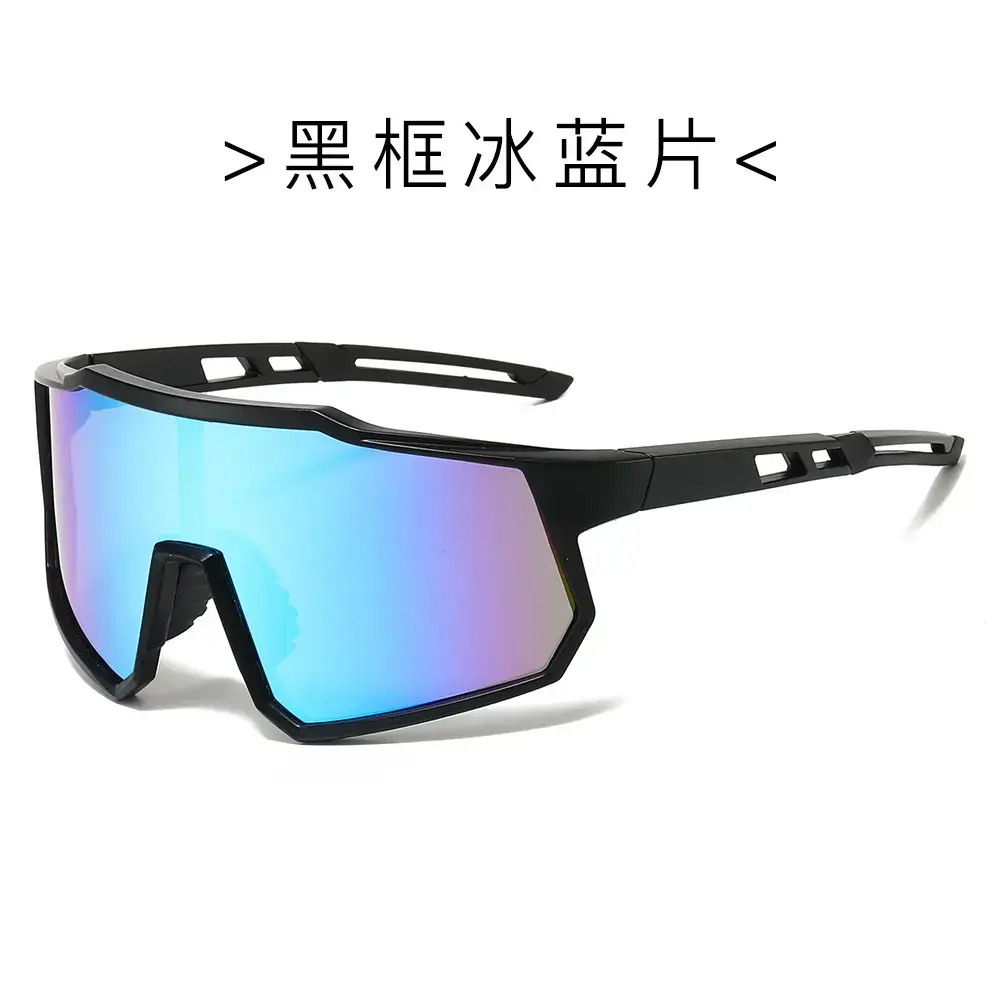 Outdoor Riding Sunglasses Mountain Sun Protection Equipment Wholesale Sunglasses Cross Border Goggles Ski Windproof Mountaineering Sunglasses - Image 2