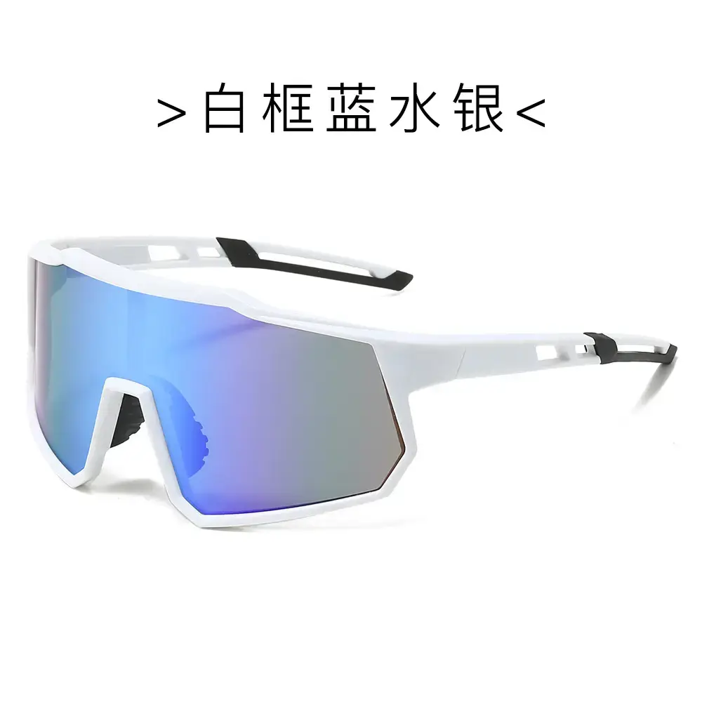 Outdoor Riding Sunglasses Mountain Sun Protection Equipment Wholesale Sunglasses Cross Border Goggles Ski Windproof Mountaineering Sunglasses - Image 4