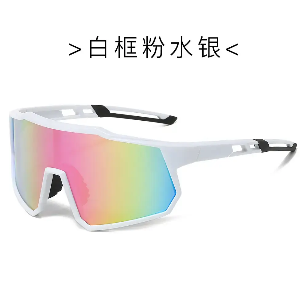 Outdoor Riding Sunglasses Mountain Sun Protection Equipment Wholesale Sunglasses Cross Border Goggles Ski Windproof Mountaineering Sunglasses - Image 5