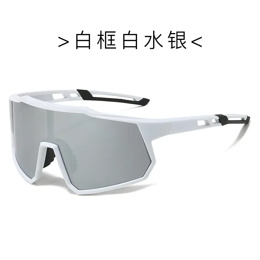 Outdoor Riding Sunglasses Mountain Sun Protection Equipment Wholesale Sunglasses Cross Border Goggles Ski Windproof Mountaineering Sunglasses - Image 6