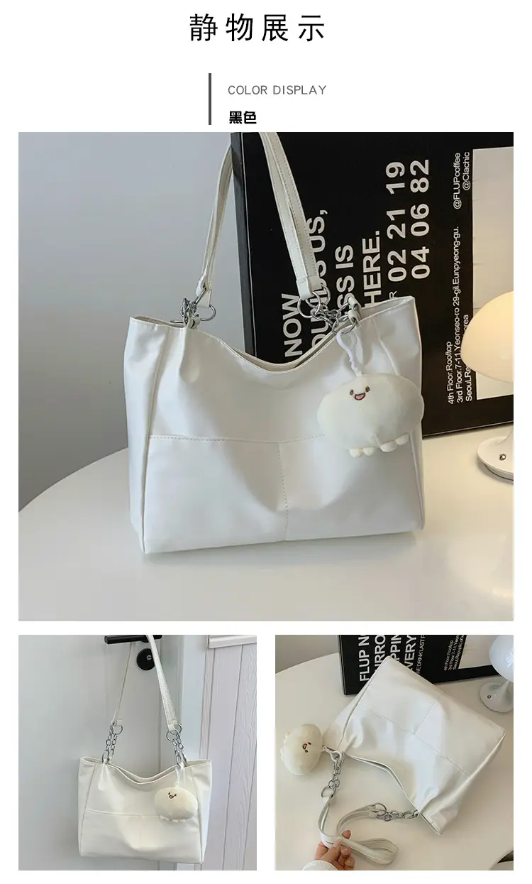 White Casual Shoulder Tote with Pom Pom Pendant — feature 15