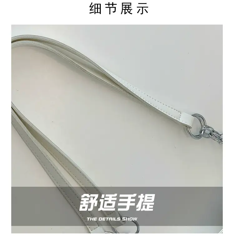 White Casual Shoulder Tote with Pom Pom Pendant — feature 4