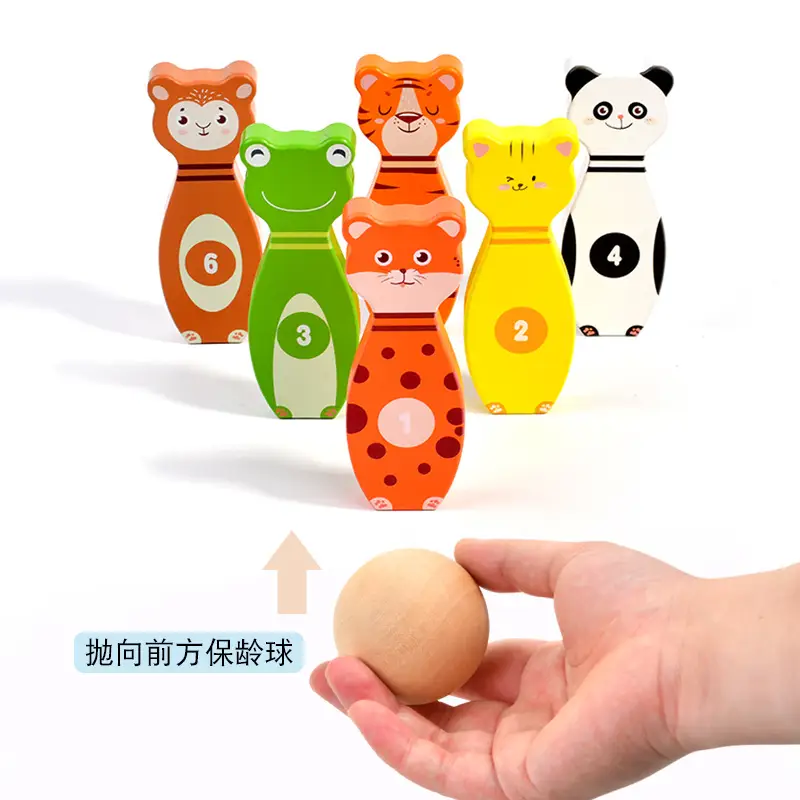 Kids Animal Hoop Game for 3-6 Years