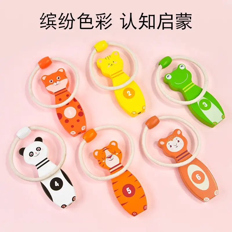 Kids Animal Hoop Game for 3-6 Years