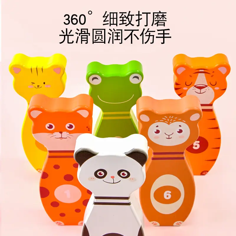Kids Animal Hoop Game for 3-6 Years