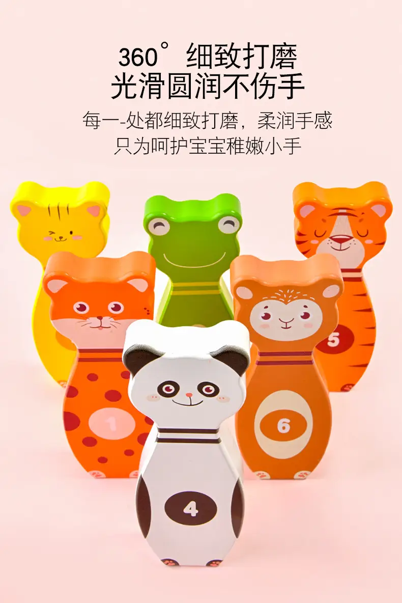 Kids Animal Hoop Game for 3-6 Years — feature 12