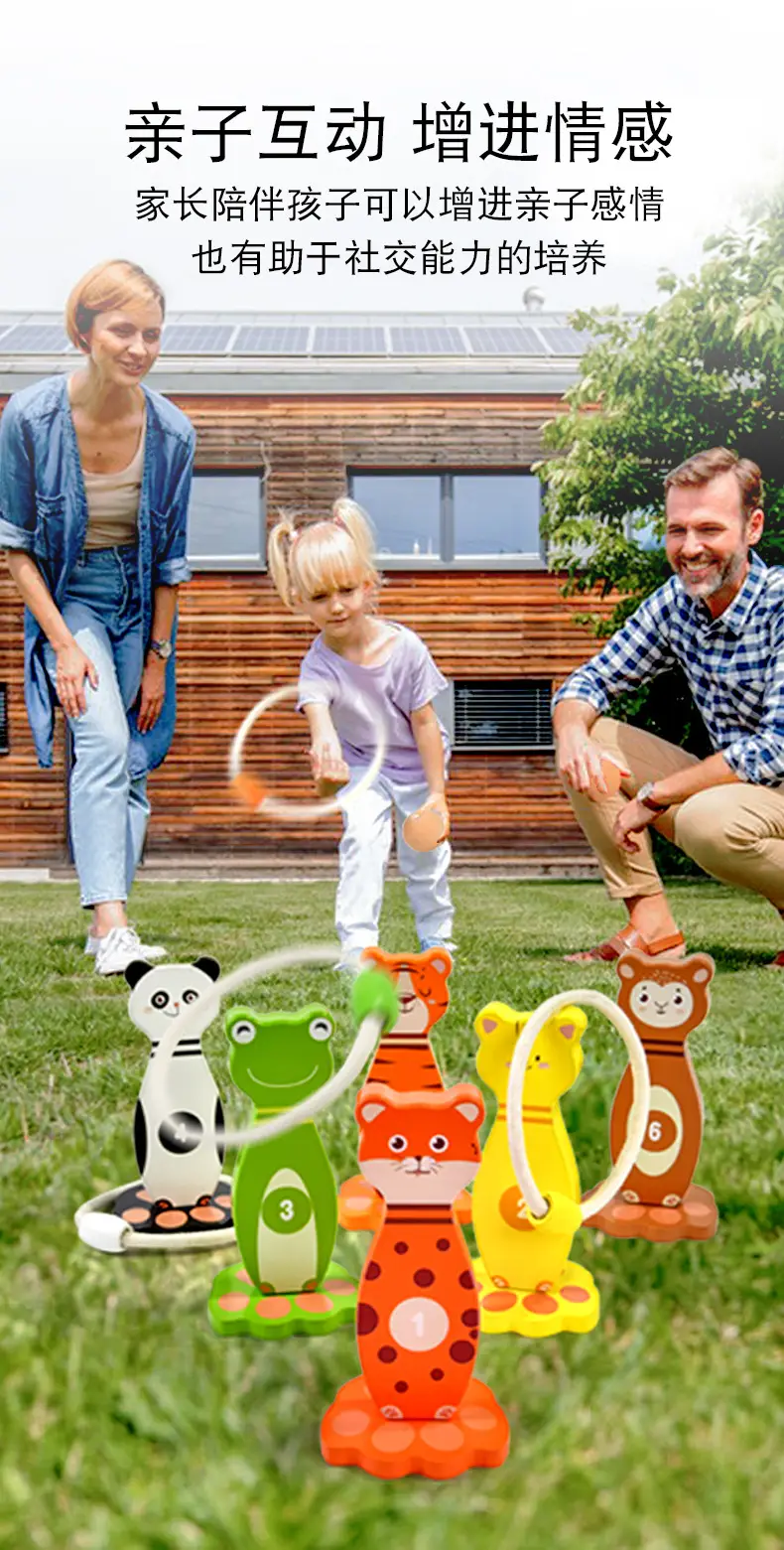 Kids Animal Hoop Game for 3-6 Years — feature 5