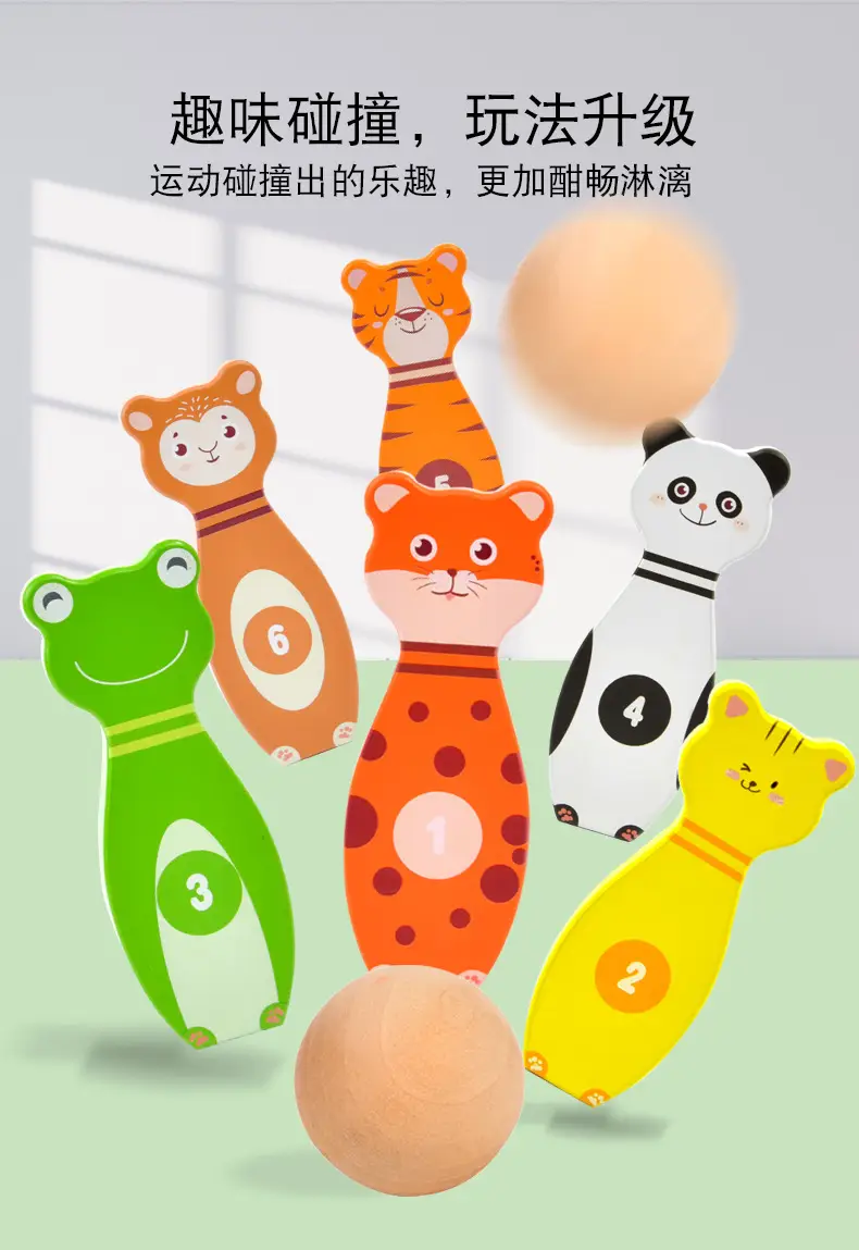 Kids Animal Hoop Game for 3-6 Years — feature 9