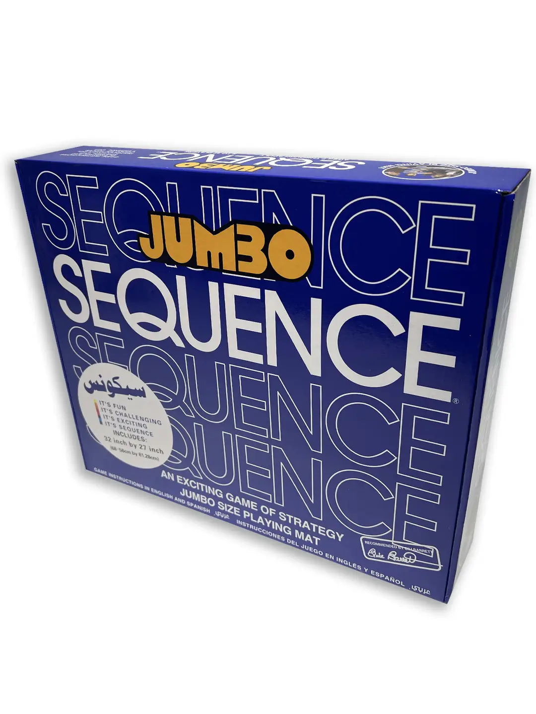 sequencegame sequence maze table game fancy backgammon game English Arabic version table game — feature 1